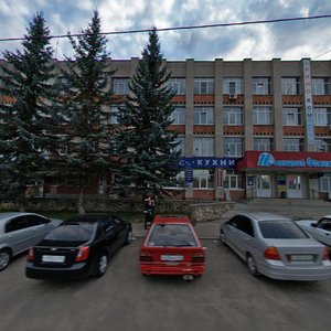 Guryanova Street, No:21, Obninsk: Fotoğraflar