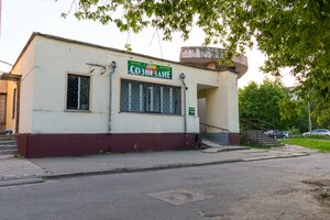 Alimpijskaja vulica, 6, : foto