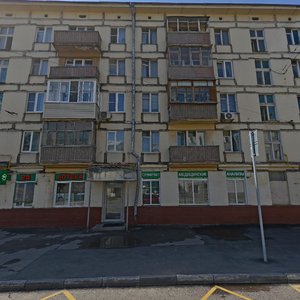 Zamoryonova Street, 41 ، موسكو: صورة