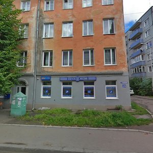 Zoyi Kosmodemyanskoy Street, 23, Kaliningrad: photo