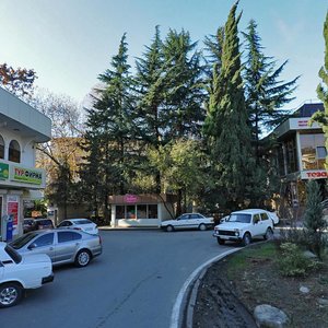 Gagarina Street, No:8, Soçi: Fotoğraflar