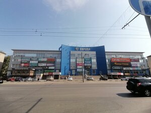 Omsk, Prospekt Mira, 42к1: foto
