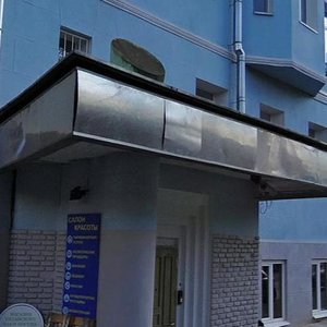 Maly Kazyonny Lane, 16 ، موسكو: صورة