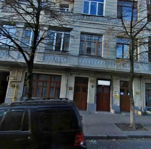 Olesia Honchara Street, 30А ، كييف: صورة