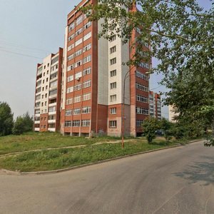 Aviatorov Street, 14, Yekaterinburg: photo