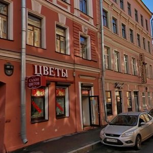 Dekabristov Street, 12 ، سان بطرسبرغ: صورة