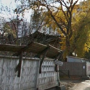 Buyanova Street, 43, Samara: photo