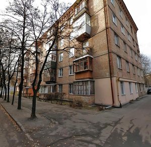 Adama Mitskevycha Street, 5, : foto