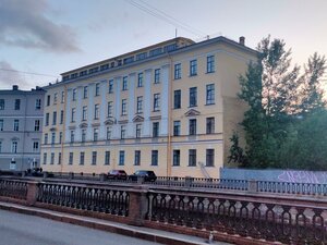 Kanala Griboedova Embankment, 53-55, Saint Petersburg: photo