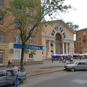 Maksima Gorkogo Street, 22А, Cherepovets: photo