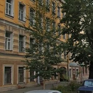 12th Krasnoarmeyskaya Street, 21, Saint Petersburg: photo