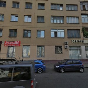 Konyushkovskaya Street, 30, : foto