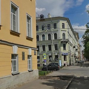 Санкт‑Петербург, 18-я линия Васильевского острова, 17/63: фото