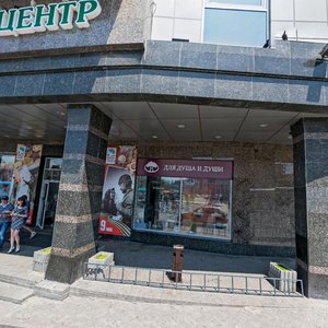 Semyonovskaya Street, 15 ، فلاديفوستوك: صورة