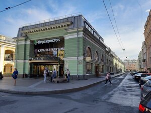 Dumskaya Street, 4, Saint Petersburg: photo