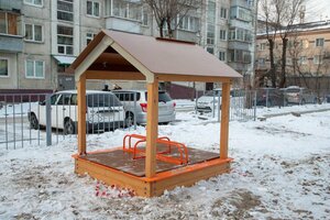 Shimanovskogo Street, 25 ، : صورة
