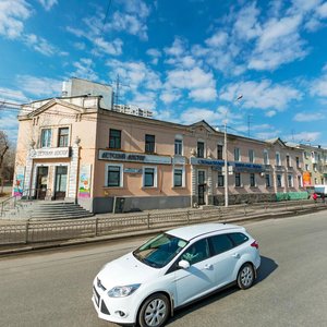 Scherbakova Street, 45, : foto