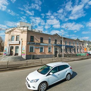 Scherbakova Street, No:45, Yekaterinburg: Fotoğraflar