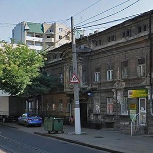 Одесса, Старопортофранковская улица, 87: фото