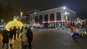 Таганрог, Петровская улица, 91: фото