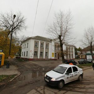 Ulitsa Belinskogo, 5, Novokuibishevsk: photo