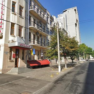 Mechnykova Street, 11, Dnipro: photo