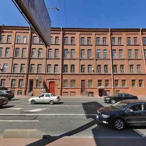 Izmaylovskiy Avenue, 31, : foto