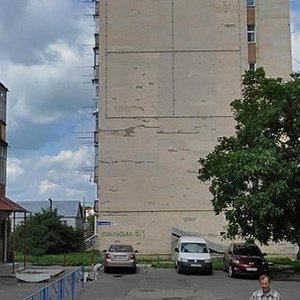 Podilska vulytsia, 9/1, Khmelnytskyi: photo