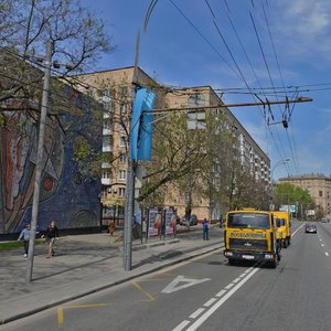 Varshavskoye Highway, 10к1 ، موسكو: صورة