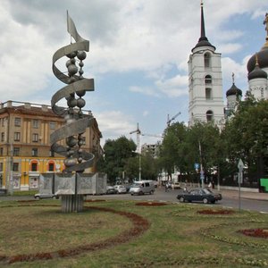 Revolution Avenue, No:14В, Voronej: Fotoğraflar