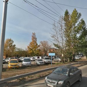 Shiryamova Street, No:38/3, Irkutsk: Fotoğraflar