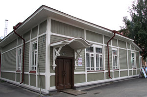 Ulitsa Suvorova, 5 ، : صورة