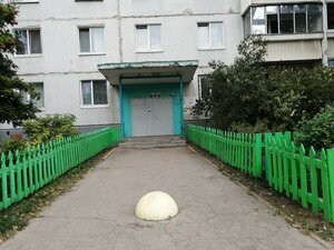 Ulyanovskiy Avenue, 5, Ulyanovsk: photo