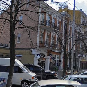 Shota Rustaveli Street, 15А, Kyiv: photo