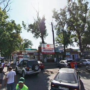 Mıhaıl Sholohov kóshesi, 2В, : foto
