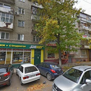 Rabochaya ulitsa, 41/43, Saratov: photo