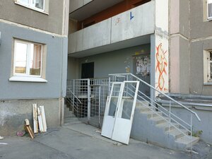 Vikulova Street, 38Б, Yekaterinburg: photo