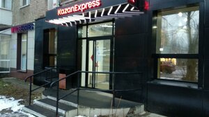 Krupskoy Street, 32, Perm: photo