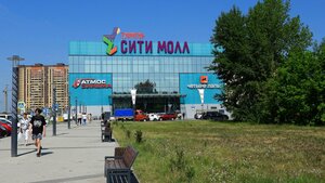 Ulitsa Timofeya Charkova, 60 ، تيومين: صورة