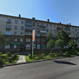 Нижний Тагил, Проспект Строителей, 1: фото