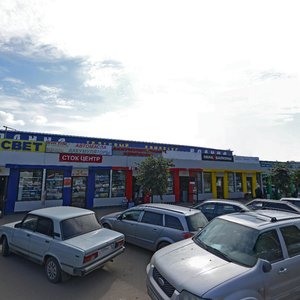 Rodiny Street, 33Ак5, Kazan: photo