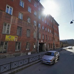 Lomanaya Street, 3Б ، سان بطرسبرغ: صورة