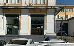 Buxoro Street, 26, : foto