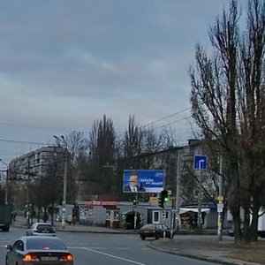 Ivana Vyhovskoho Street, 20, : foto