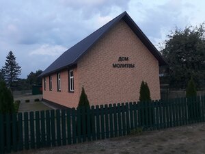 Брестская область, Центральная улица, 45: фото