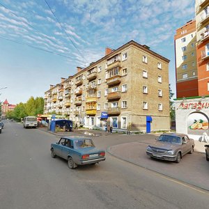 Internatsionalnaya Street, 99 ، : صورة