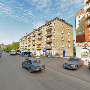 Internatsionalnaya Street, No:99, Syktivkar: Fotoğraflar