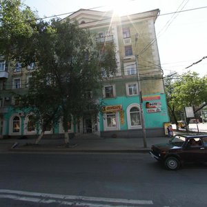 Maslennikova Avenue, 21, : foto
