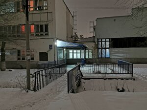 Lesozashchitnaya ulitsa, 20А, Orenburg: photo