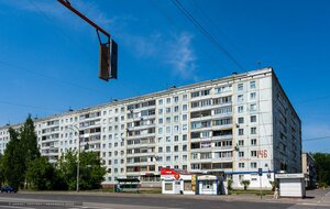 Lenina Avenue, 146, Kemerovo: photo